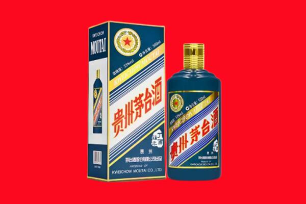 晋中回收虎茅